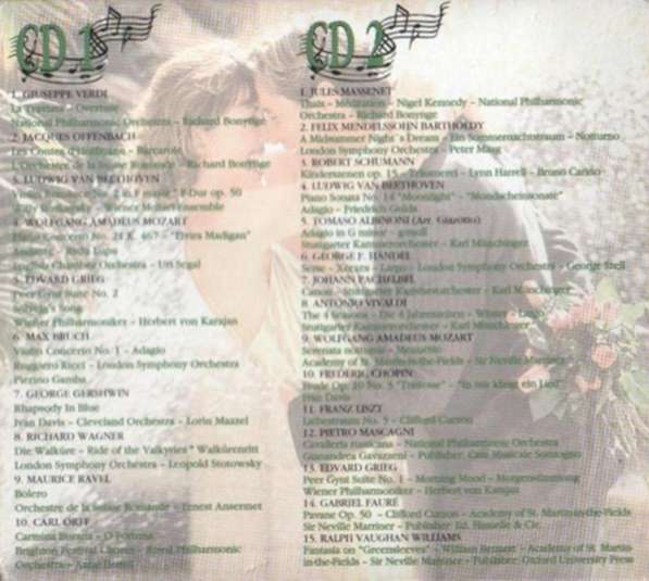 2 CD музыкальный диск Klassik zum Traumen Verlieben в Сыктывкаре фото 3