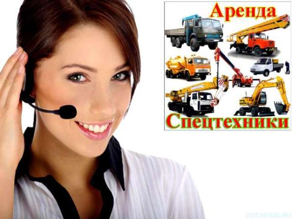 Услуги спецтехники в Магнитогорске фото 3