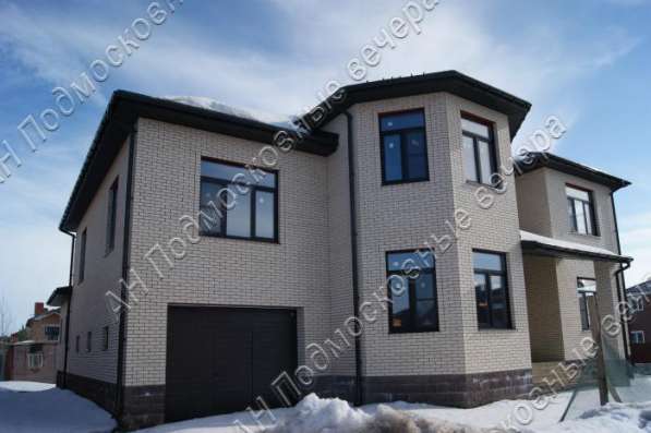 Продам дом в Москва.Жилая площадь 510 кв.м.Есть Электричество. в Москве фото 39