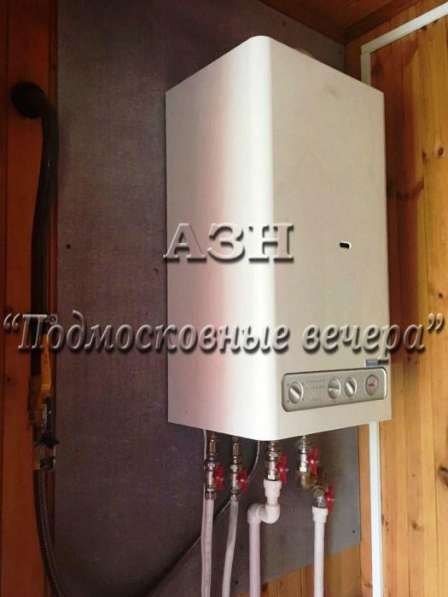 realty_mapper3.plot_in_locationПлощадь 15.00 сот.Есть Электричество, Газ. в Москве фото 23