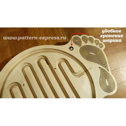 Pattern-express товары для детей в Москве фото 8