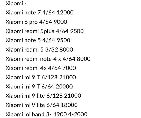 Xiaomi original