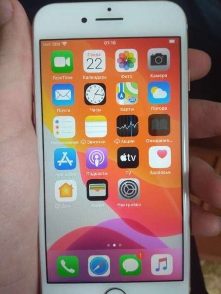 IPhone 8 продам за 15тыс в Москве