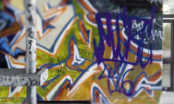 Удаление граффити