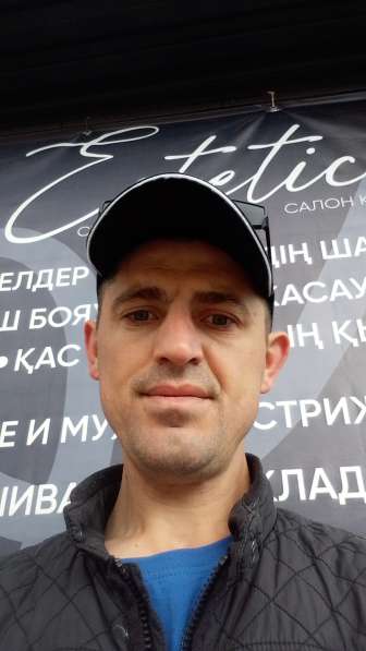 Яша, 35 лет, хочет пообщаться