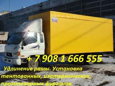 грузовой автомобиль КАМАЗ 4308