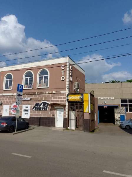 Автозапчасти