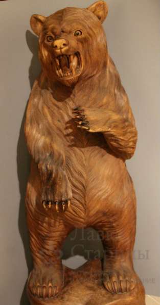 Скульптура "Медведь" нач. 20 в
