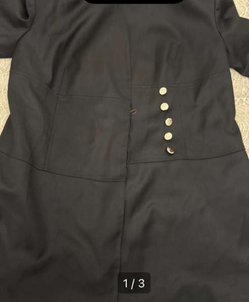 Женский костюм