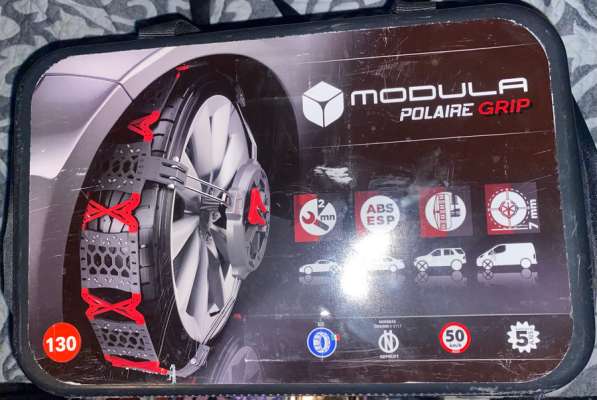 Цепи противоскольжения 14r - 23r в Чехове фото 7