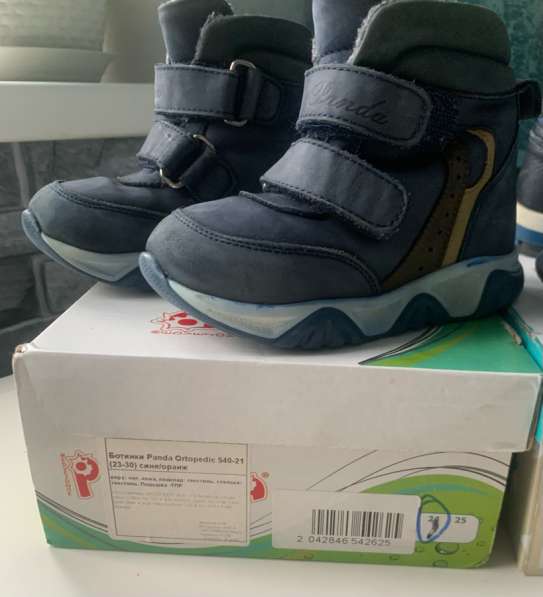 Ботинки демисезонные в Москве фото 6