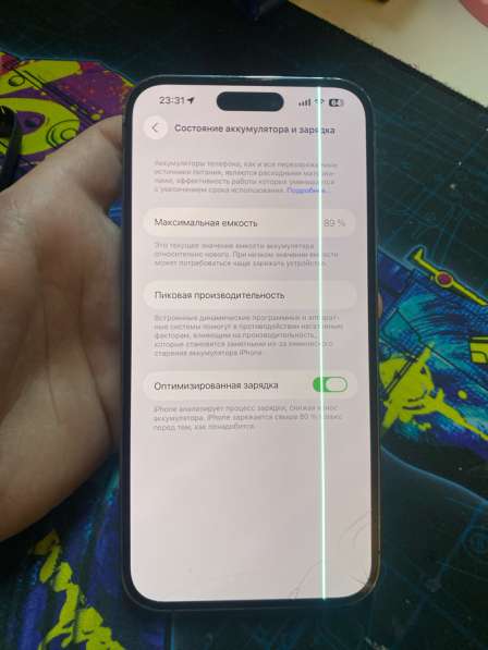 IPhone 14 Pro Max 256 gb в Москве фото 3