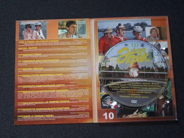 20 дисков, фильмы, мультфильмы и тд, цена за все в Кемерове фото 3