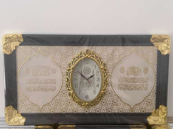 Мусульманские настенные часы в Москве фото 4