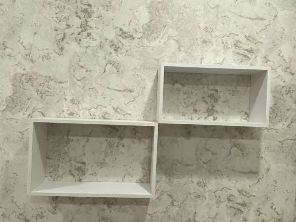 Полки Настенные