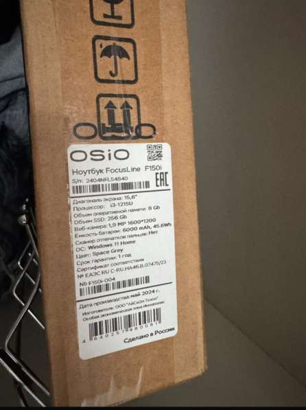 Ноутбук Osio F150i в Саратове