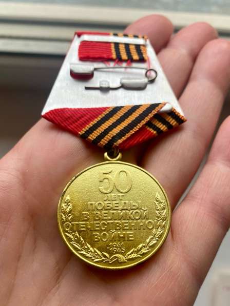 Медали в Новосибирске