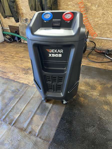 Заправка автокондиционеров в Электростале