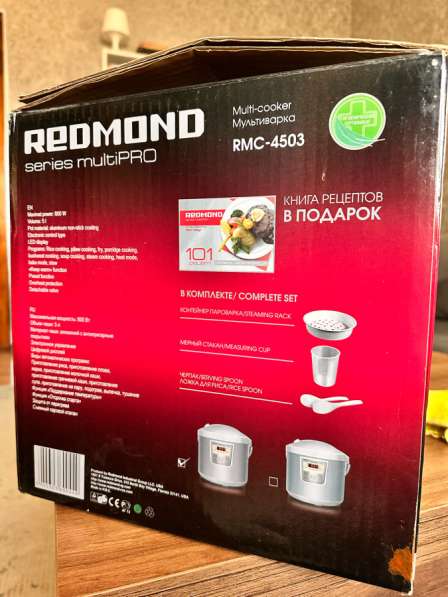 ☑️Мультиварка Redmond в Грозном
