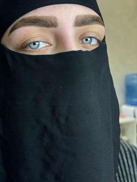 Брови халяль