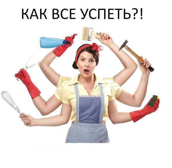 УБОРКА КВАРТИР ДОМОВ КАЧЕСТВЕННО в 