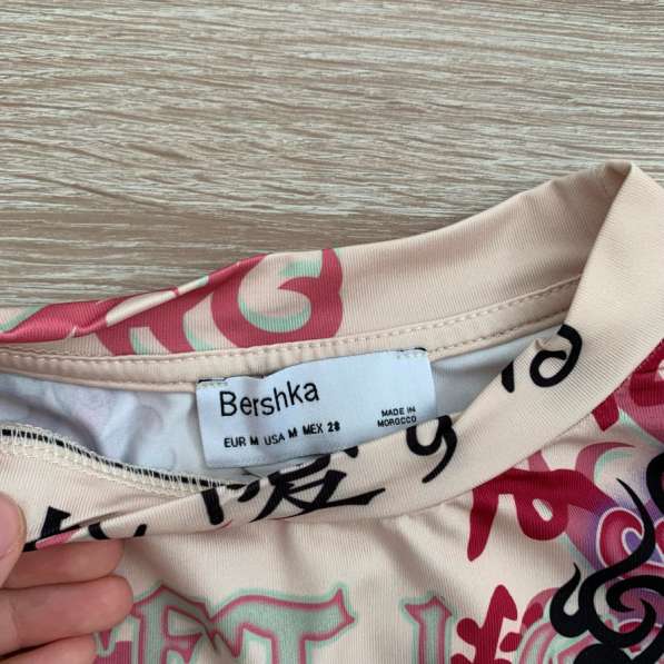 Кофта bershka