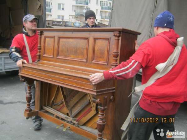 ГРУЗОПЕРЕВОЗКИ. Переезды. Переезды с грузчиками в Воронеже фото 22