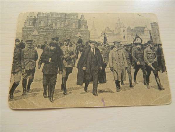 Открытка.Ленин принимает парад(25 мая 1919г.),изд.МЕЖРАБПОМа в фото 3