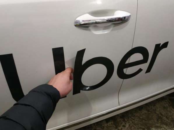 Магнитные комплекты наклеек для такси Убер (Uber) в Челябинске