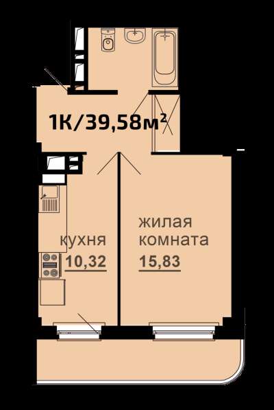 Продается 3 комнатная квартира в Ростове-на-Дону