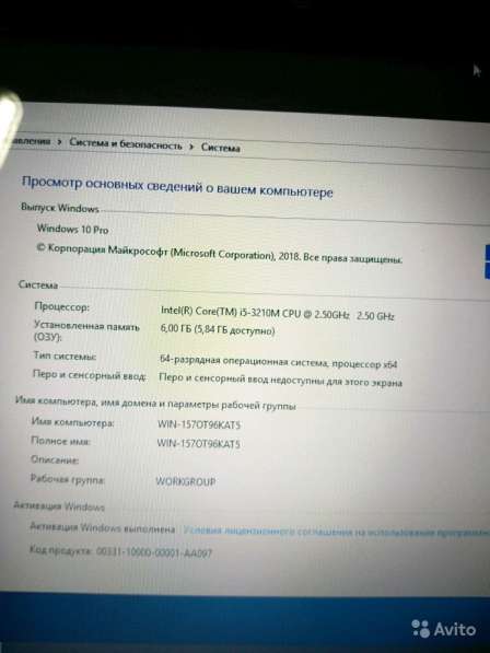 Отличный ноутбук Acer Acer Aspire E1-571G на i5 в Мытищи фото 6