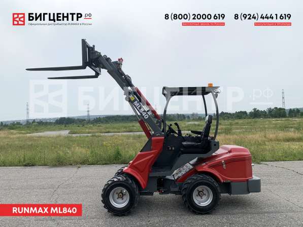 Мини-погрузчик Runmax ML840 в Новосибирске фото 25