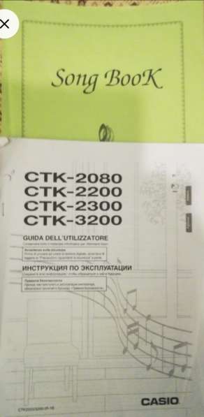 Продаю Синтезатор Casio CTK-3200 в Сочи