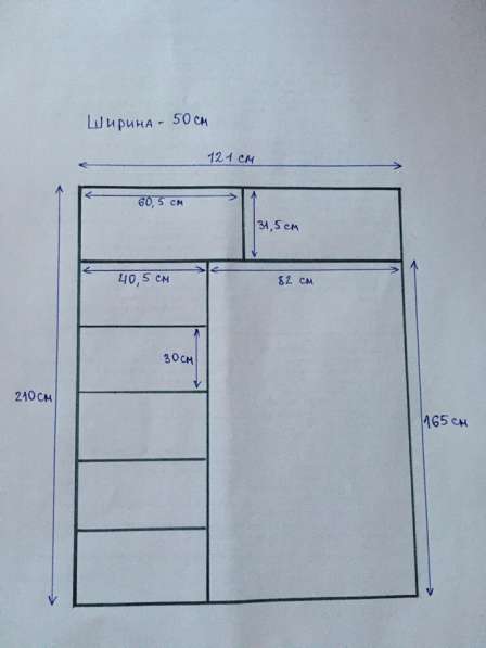 Шкаф 121x50x210 см в Барнауле