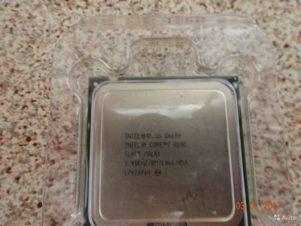 Продаю процессор Intel Q6600