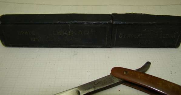 Бритва опасная Столичная (Q246) в Москве фото 4