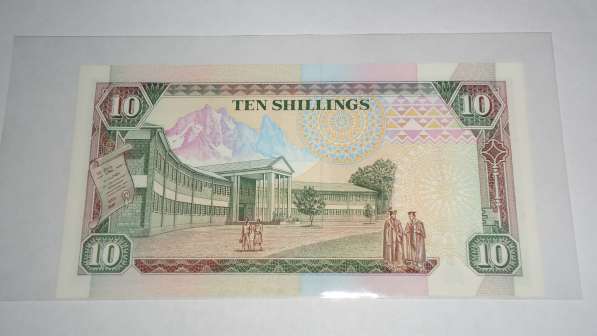 Кения, 10 шиллингов, 1994 г., Unc в Благовещенске
