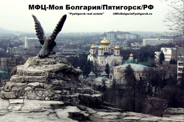 ВНЖ Болгарии! в фото 31