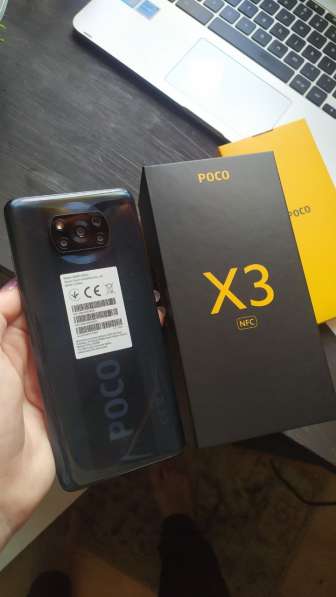 Xiaomi Poco X3 NFC 128GB/6GB
