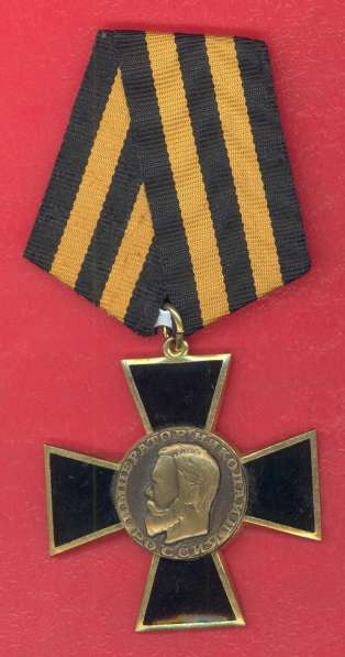Россия орденский знак Император Николай II