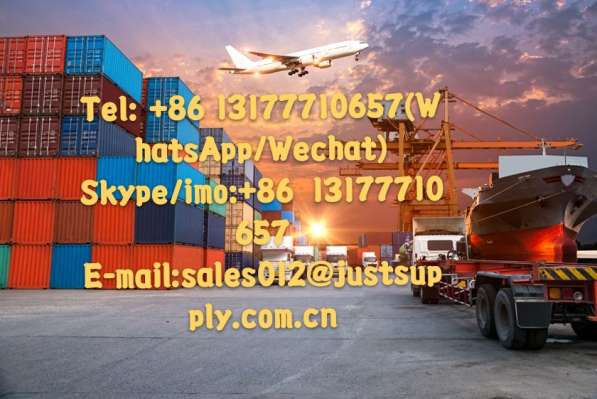 Ждперевозка из Гуанчжоу в Алматы