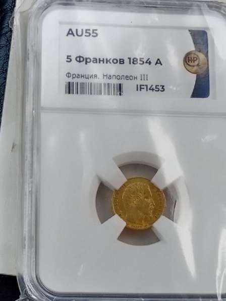 Продаю 5 золотых франков Франции 1854 а в Москве