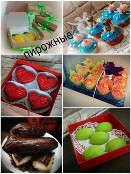 Торты на заказ Конаково в Конаково фото 16