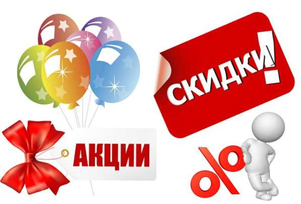 Логопед! Подготовка к школе! в Уфе фото 5