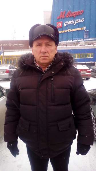 Александр митин, 61 год, хочет пообщаться