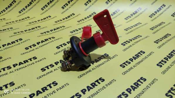 Выключатель массы JCB 701/20800