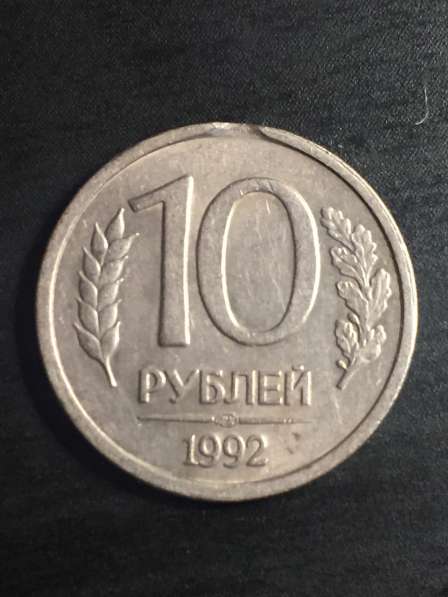 Монеты разные страны и года в Москве фото 13