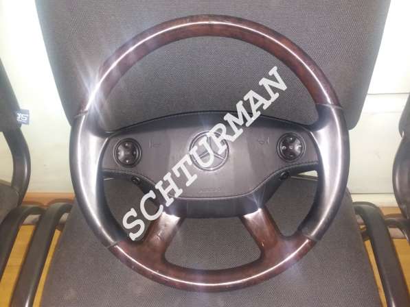 Mercedes-Benz, S-klasse, продажа в Москве