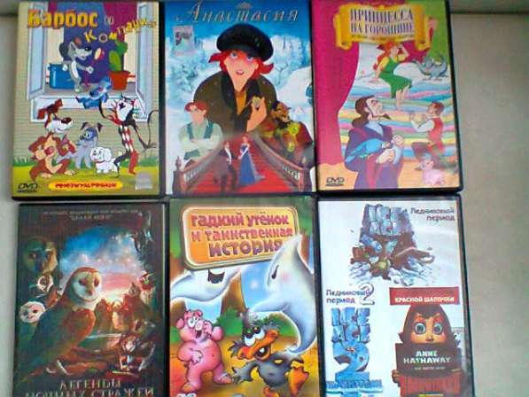 Мультфильмы для детей на DVD в Москве фото 21