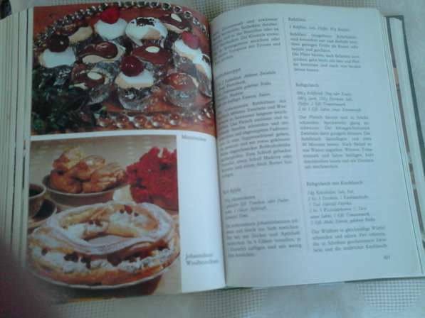 Кулинарная книга на немецком языке в Кемерове фото 4